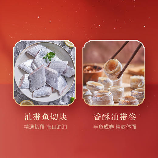 至鲜·日常三餐补给箱 年度回购轻享礼盒装A 礼包送礼 商品图2