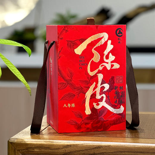 【桔禾新会陈皮（八年陈）】八年自然陈化，醇香浓厚！甘甜滋润，回味悠长，匠心工艺造就陈香四溢！ 商品图4