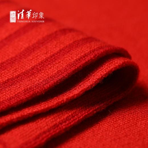清华大学经典款美利奴羊毛围巾 商品图5