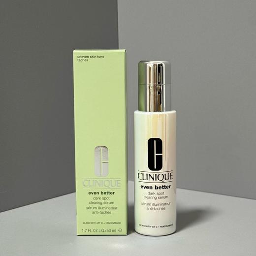 新版倩碧镭射淡斑精华50ml 商品图2