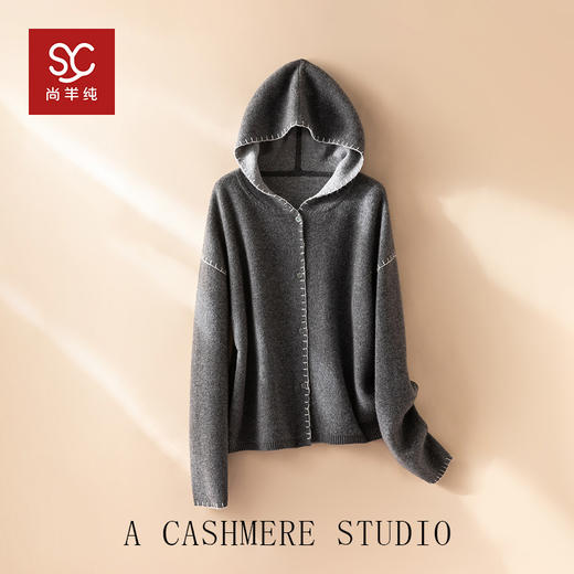 100%Baby小山羊绒~双面可穿连帽羊绒开衫外套女BABY250314 商品图4
