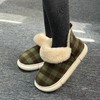 【焕新外穿棉鞋】舒适，高帮防风，卡其格、绿格纹棉拖鞋冬季室内家居，包跟棉鞋，加绒保暖，外穿高级感！ 商品缩略图1