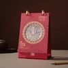 【敦煌2026年八大守护月历】 新款家用八大守护神系列月历 新年礼物生日创意台历家用文创送领导长辈 商品缩略图0