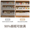 懒角落橱柜收纳筐 商品缩略图1