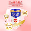 蒙牛 悠瑞心沛中老年奶粉800g/罐 添加鱼油粉 低GI 营养送礼 商品缩略图0