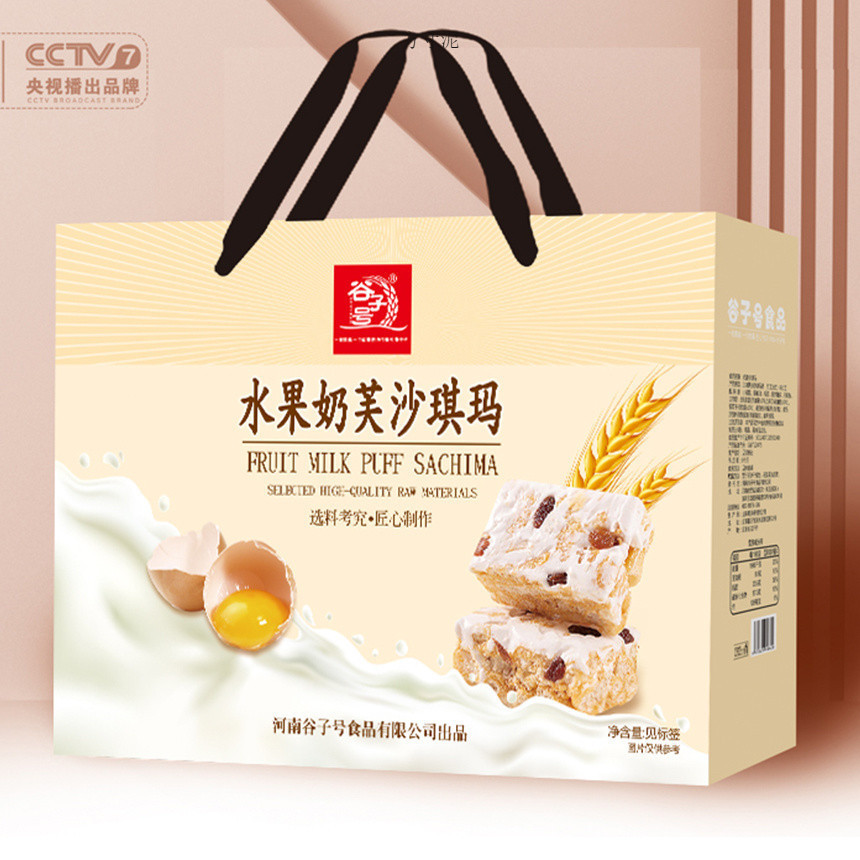 cc9d8455-dda1-4c8f-8a2f-06805db66370.jpe