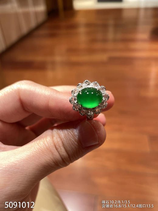 5091012、蛋面戒指。具体价格微信咨询 商品图2