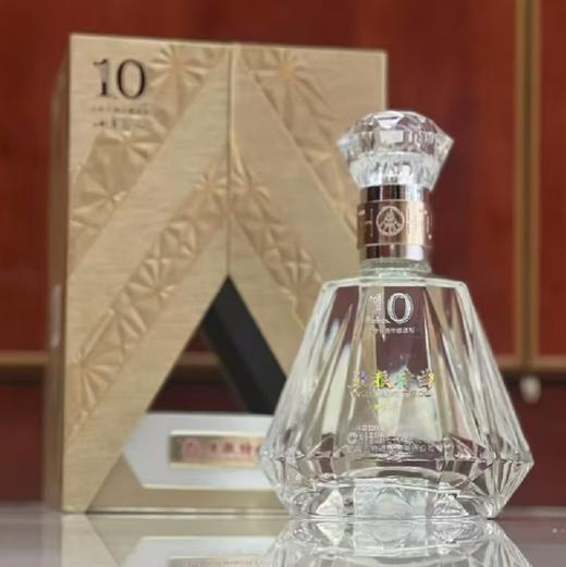 五粮特曲·感恩系列·十周年感恩版 52度 500mL*1瓶 商品图1