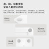 米家体脂秤S400 白色 商品缩略图4