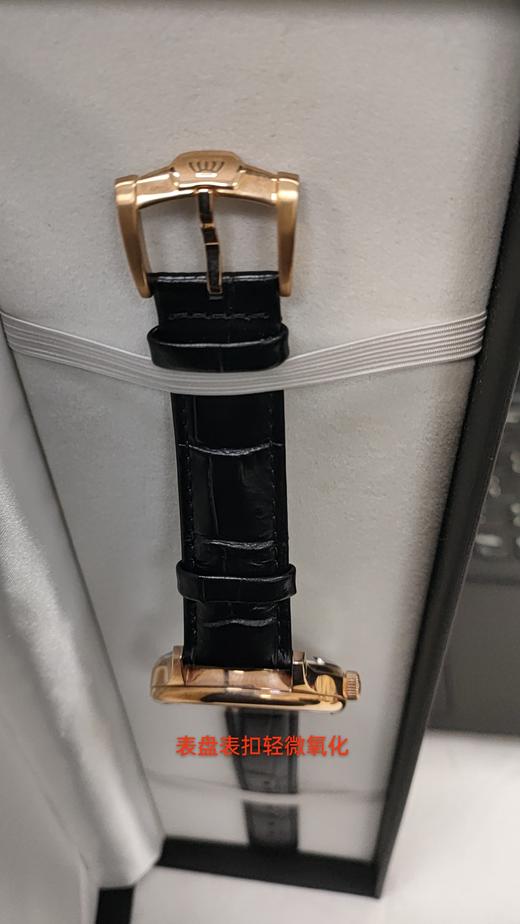 TWTC1609525 天王TIAN WANG 【情侣推荐】天王复古时尚情侣表休闲皮带自动机械女士手表男简约 商品图1