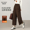【12/31新品】熙世界棕咖色九分梧桐裤女宽松阔腿裤冬季加厚小个子坑条直筒裤子 商品缩略图0