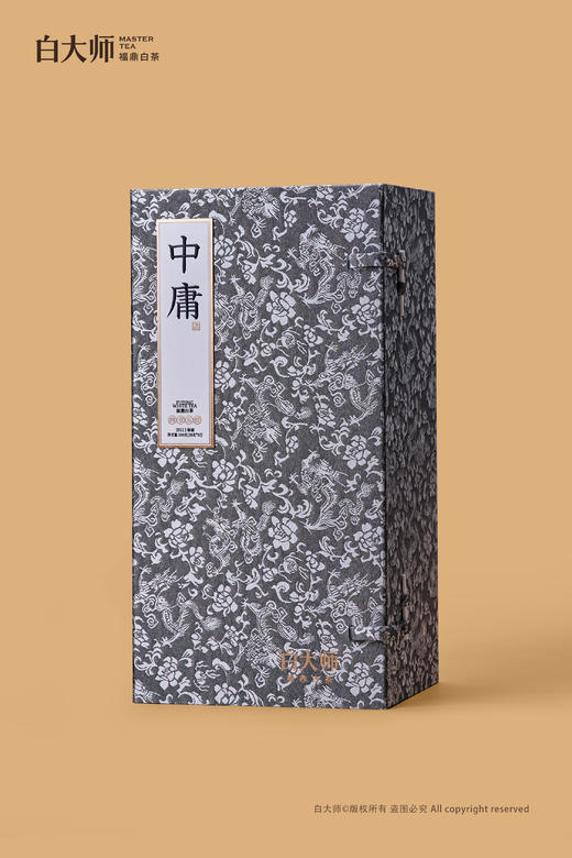 白大师白茶福鼎白茶四书五经茶叶礼盒装自己喝送礼推荐 商品图2