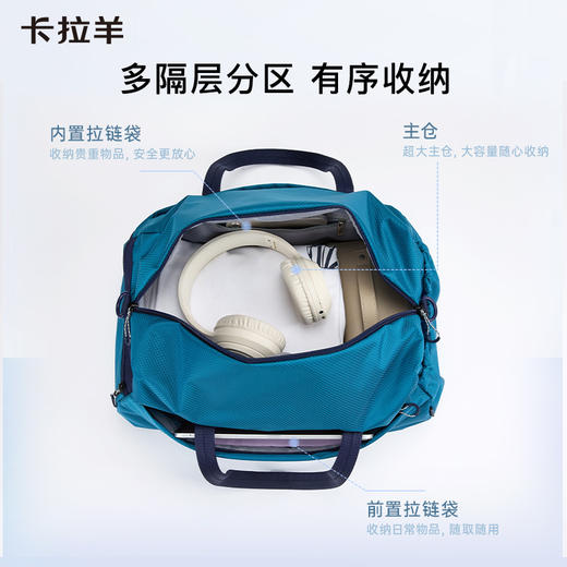 【健身包】卡拉羊大容量运动单肩旅行包户外斜跨包干湿分离征途 CX3013 商品图2