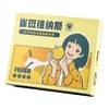 放心雀斑维纳斯苹果礼盒2.4kg/箱 商品缩略图1