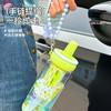时尚花花耐高温水杯 商品缩略图4