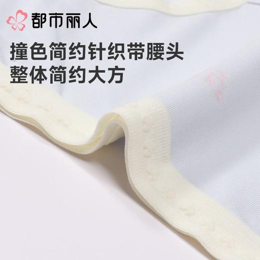 都市丽人内裤女士内裤40支棉内裤生理裤LKC2A1 商品图5