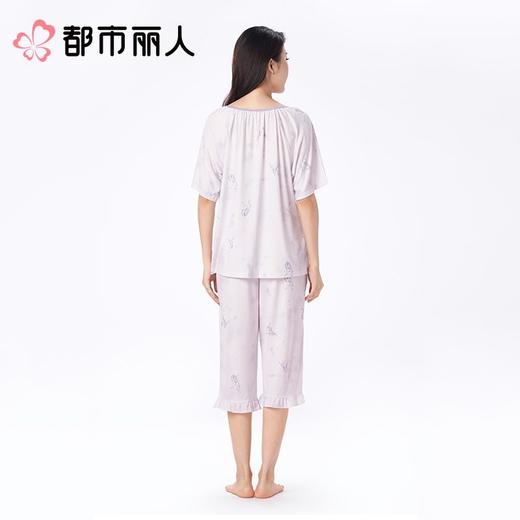 都市丽人睡衣女士睡衣薄家居服抗皱绵睡衣女士针织短袖套装短袖七分裤LHC2G4 商品图2