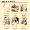 低GI葛根黄精猴菇山药粥300g（30g*10） 商品缩略图6