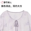 都市丽人睡衣女士睡衣薄家居服抗皱绵睡衣女士针织短袖裙女装睡裙LHC6D8 商品缩略图4