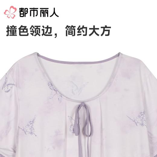 都市丽人睡衣女士睡衣薄家居服抗皱绵睡衣女士针织短袖裙女装睡裙LHC6D8 商品图4