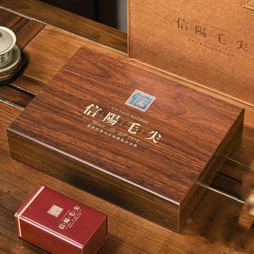 信字【黄橡木.4听毛尖】43元1套.整箱12套 商品图1