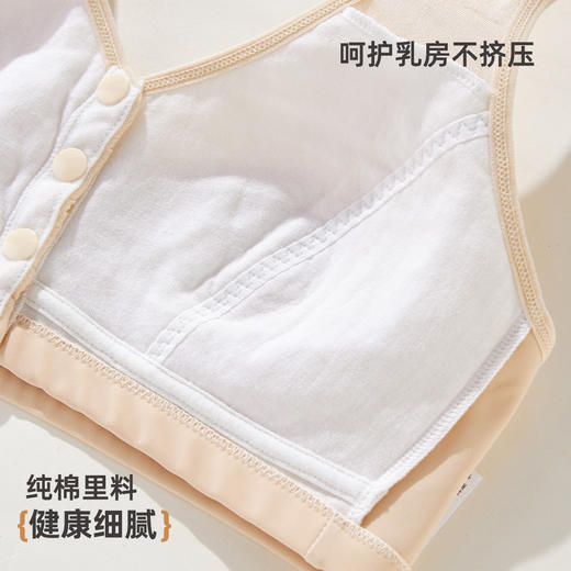 【2件装】雅黛俪中老年女士文胸便携式前开扣轻薄透气文胸罩 商品图4