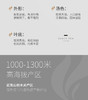 骏德红茶 小赤甘武夷山桐木关正山小种50g罐装 茶叶伴手礼口粮茶 商品缩略图2