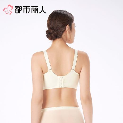 都市丽人内衣CDE杯超薄文胸蕾丝内衣3/4杯内衣完美包容内衣四排四扣无钢圈YBC2J1 商品图3