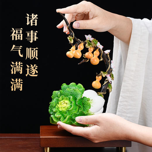 上善若水《纳财五福》白菜摆件葫芦百cai客厅家居装饰品 商品图2