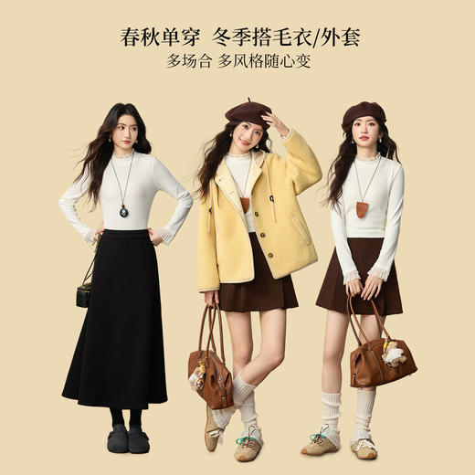 【12/31新品】熙世界云朵白色坑条针织打底衫女2025秋冬新款半高领内搭长袖毛衣 商品图2