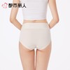 都市丽人内裤女士内裤50支棉内裤棉质内裤舒肤棉LKC4A3 商品缩略图2