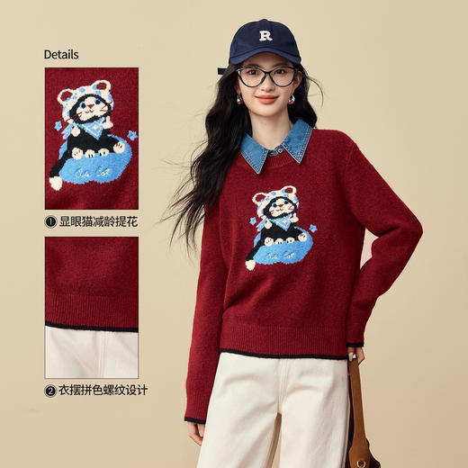 【年货节】熙世界招财猫提花保暖毛衣女冬季休闲宽松慵懒套头圆领羊毛针织衫 商品图1