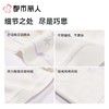 都市丽人内裤童装内裤棉质内裤女童中腰三角内裤舒肤棉女童JKC1B1 商品缩略图3