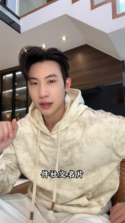 WY1451SDSA男士秋冬新款痞帅男装韩版扎染拼接抽绳连帽卫衣百搭套头上衣 商品图0