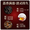 骏德红茶 武夷山桐木关正山小种 特级妃子笑50g罐装口粮茶叶 商品缩略图4