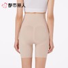 都市丽人打底裤安全裤防走光薄冰丝打底裤三分裤收腹提臀LLC1C2 商品缩略图2