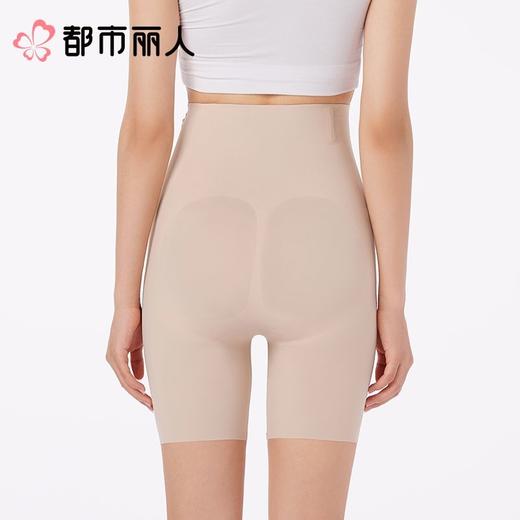 都市丽人打底裤安全裤防走光薄冰丝打底裤三分裤收腹提臀LLC1C2 商品图2