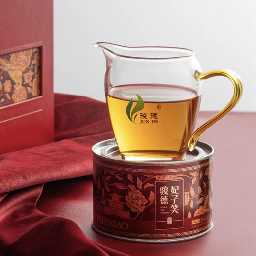 骏德红茶 武夷山桐木关正山小种 特级妃子笑50g罐装口粮茶叶 商品图2