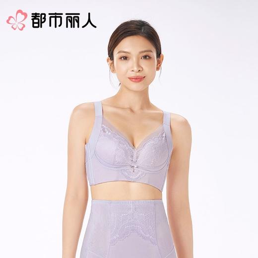 都市丽人内衣塑身内衣BC杯超薄文胸蕾丝内衣3/4杯内衣内衣四排四扣记忆钢圈LJC2C8 商品图1