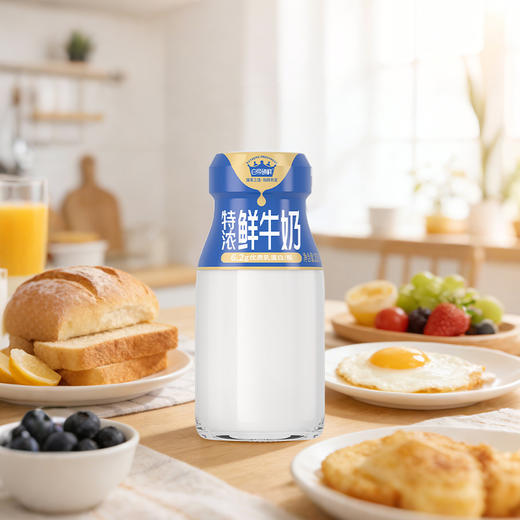 【订90瓶 赠本品7瓶】新希望白帝臻鲜特浓鲜牛奶200g 商品图4