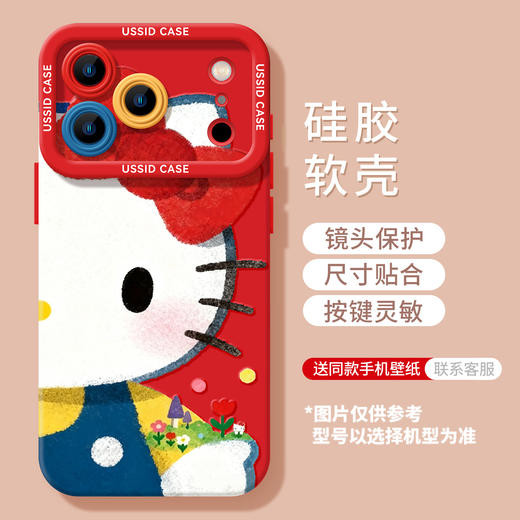 【镜头保护❗️按键灵敏】2026马年新年春节大脸猫适用苹果17pm红13带挂绳16pro女生15硅胶软高级手机壳。jc 商品图1