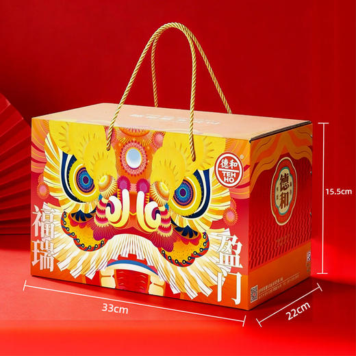 德和 年货礼盒 空盒子 自组产品加购 单拍不发货 #礼盒 商品图0