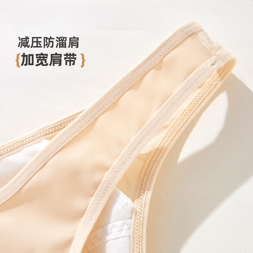 【2件装】雅黛俪中老年女士文胸便携式前开扣轻薄透气文胸罩 商品图8