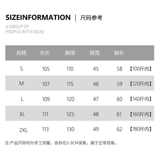 【黑金中长款鹅绒服】90白鹅绒填充  700蓬松度 冬季显瘦 高级感羽绒服 商品图6