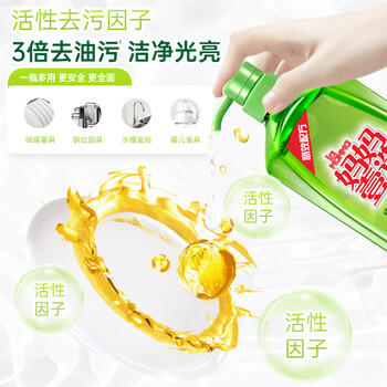 妈妈壹选天然餐具净柠檬草1kg洗洁精洗涤灵A类食品用果蔬清洗剂宝宝用去油 /家庭清洁/纸品 /家庭环境清洁 /洗洁精 商品图4