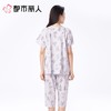 都市丽人睡衣女士睡衣薄家居服32支纯棉单面睡衣女士棉质短袖套装短袖七分裤LHC2A9 商品缩略图2