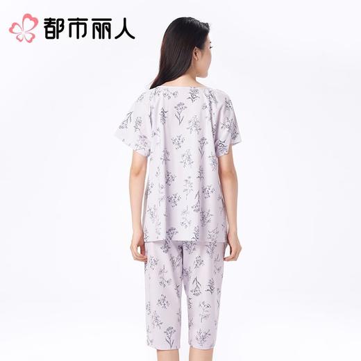 都市丽人睡衣女士睡衣薄家居服32支纯棉单面睡衣女士棉质短袖套装短袖七分裤LHC2A9 商品图2