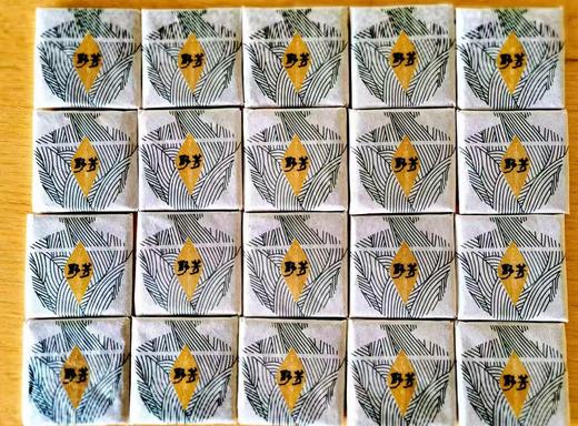 【2019野芳古树黄金叶】 500年以上纯野放古树茶，妖孽般的黄金叶 商品图2