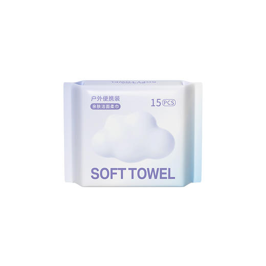 亲肤洁面柔巾15片洗脸巾-纪念日百货门店同款169099122 商品图4