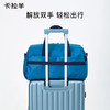 【健身包】卡拉羊大容量运动单肩旅行包户外斜跨包干湿分离征途 CX3013 商品缩略图3